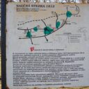 uzivatele-vlasta79-chlumec-naucna-stezka_1.jpg