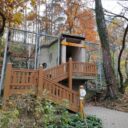 Soví jeskyně. Foto: ©Zoo Děčín