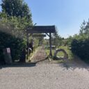 Ekocentrum prales Kbely