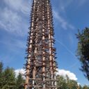 Rozhledna Hradiště u Kaplice, Českokrumlovsko. Foto: ©Sabina Huřťáková