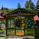 Krušlovský včelín. Foto: ©Píseckem