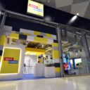 Foto: ©Brick Corner