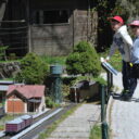 Foto: ©Park Boheminium