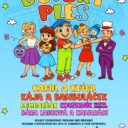 Foto: ©Obecní dům