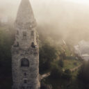 Aš